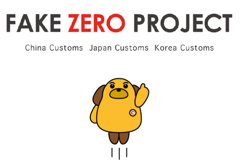 Screenshot_2024-09-15_at_13.14