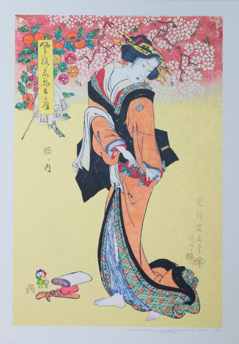 Kikukawa Eizan's Elegant Famous Local Specialities, "Horinouchi" - SUPERFLAT