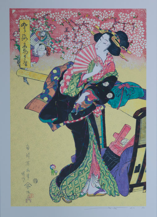 Kikukawa Eizan's Elegant Famous Local Specialities, "Oji" - SUPERFLAT