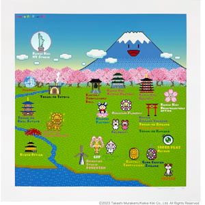Murakami.Flower Roadmap 2022 Spring version
