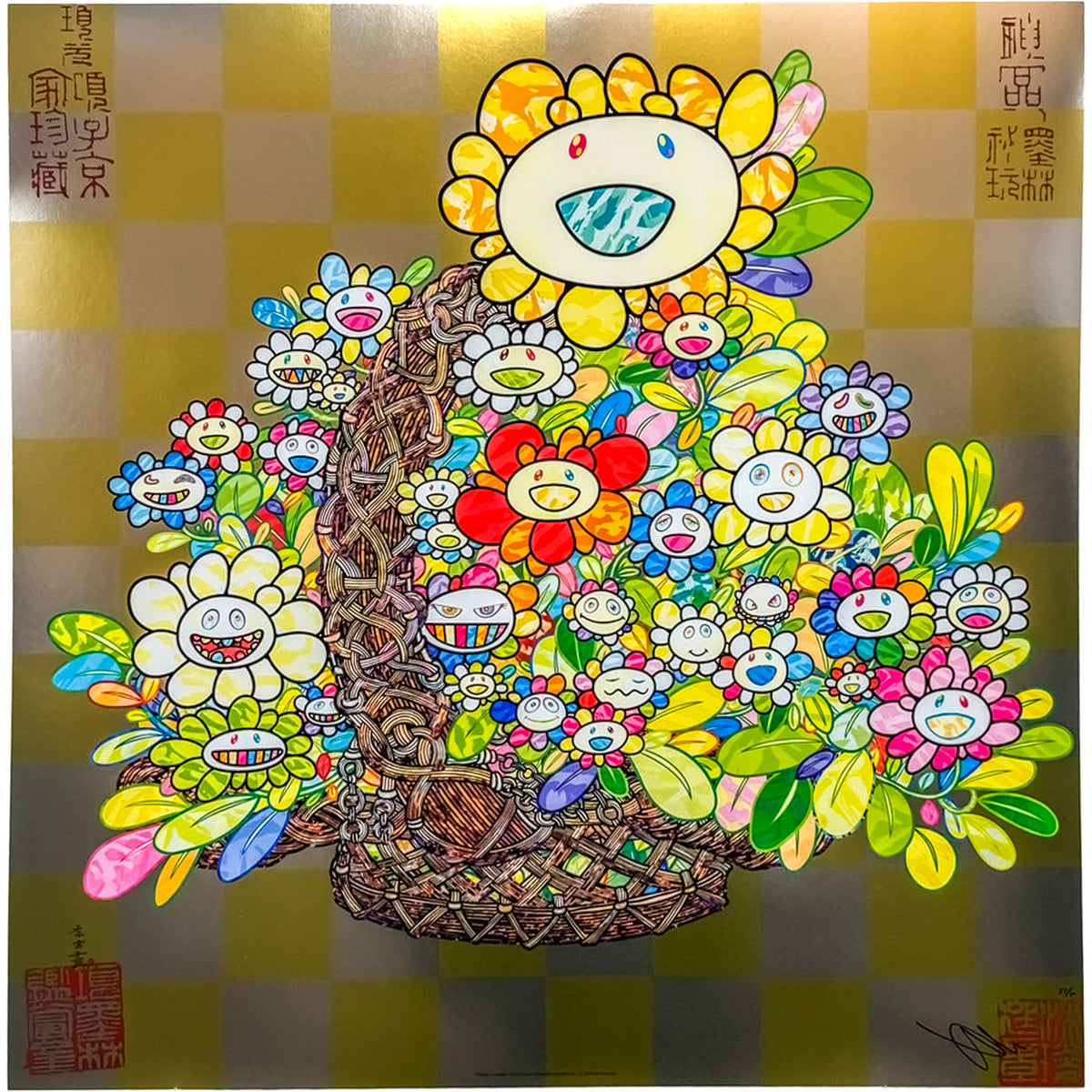 Flowers in a Basket– Takaoka Art