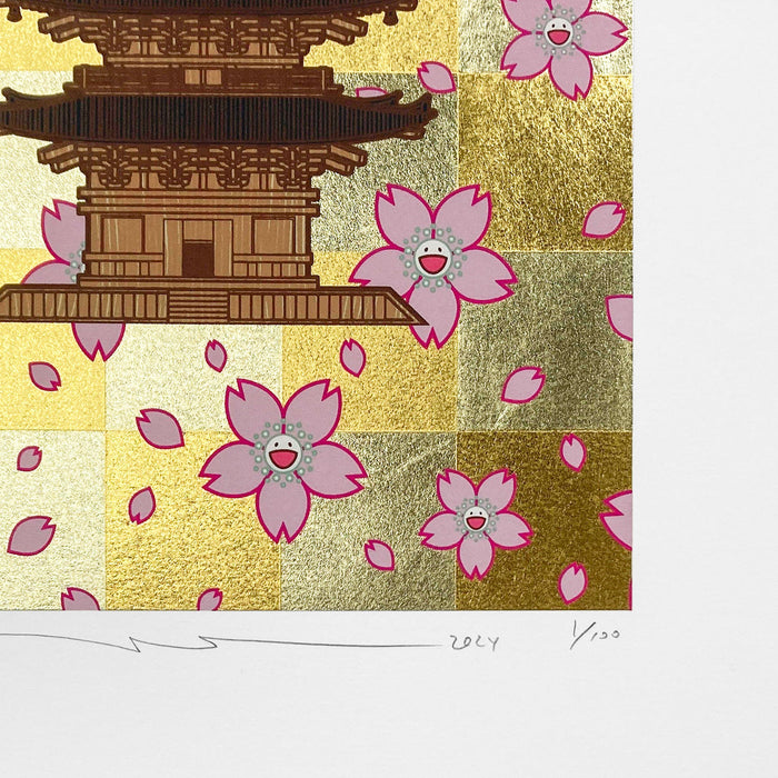 Springtime Kyoto Maiko (Pure gold leaf hand-embossed background Silkscreen)