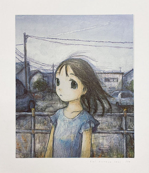 Emi Kuraya - Open Sky