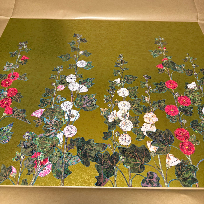 Kujaku-Tachiaoi-zu Byōbu