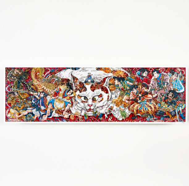 Takashi Murakami | Japan Supernatural (2019) | Available for