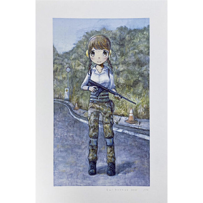 Emi Kuraya - Survival Game