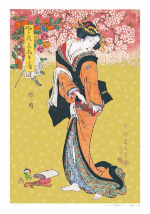 Kikukawa Eizan's Elegant Famous Local Specialities, "Horinouchi" - SUPERFLAT