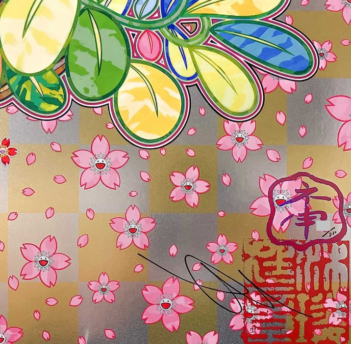 Homage to 'Basket of Flowers' by Song Dynasty Artist Li Song