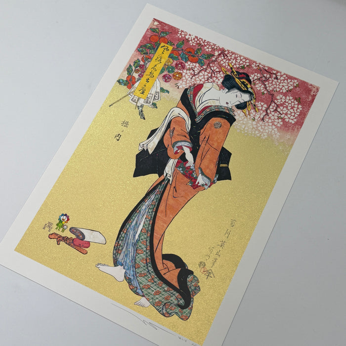 Kikukawa Eizan's Elegant Famous Local Specialities, "Horinouchi" - SUPERFLAT