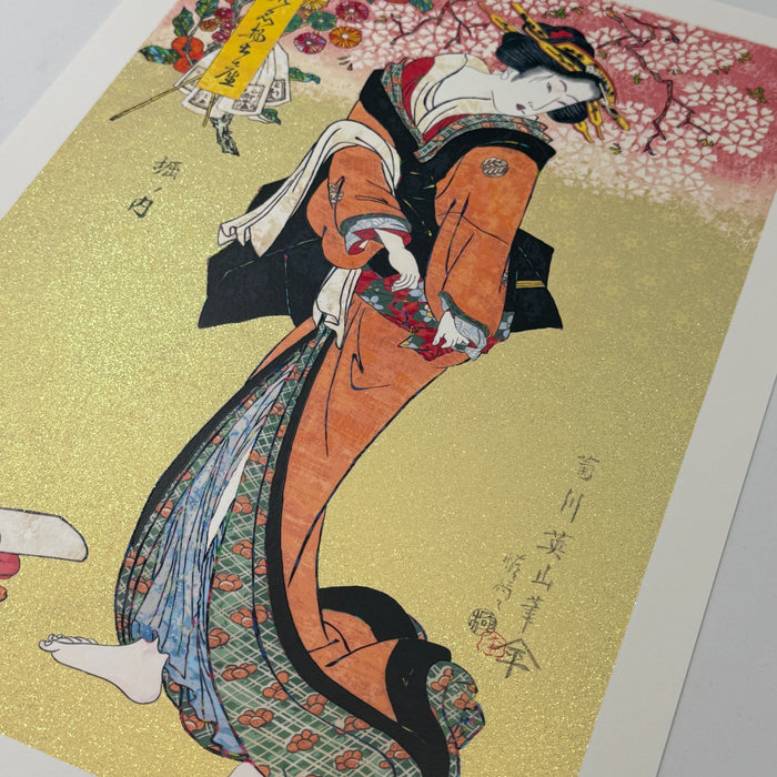 Kikukawa Eizan's Elegant Famous Local Specialities, "Horinouchi" - SUPERFLAT