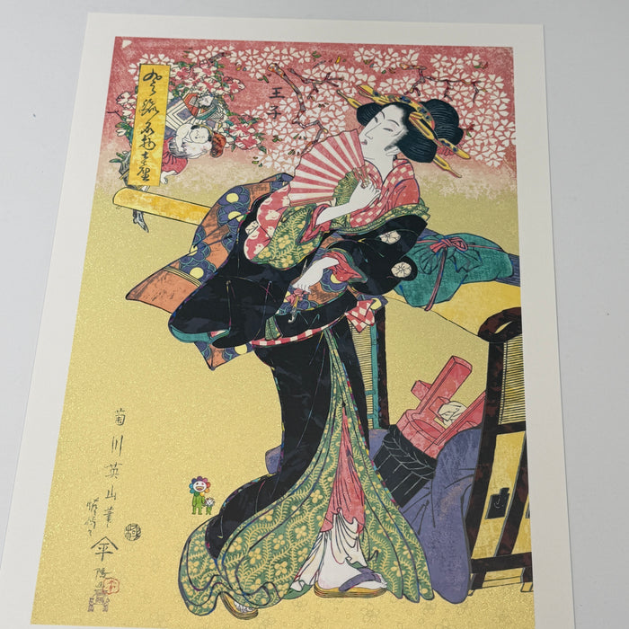 Kikukawa Eizan's Elegant Famous Local Specialities, "Oji" - SUPERFLAT