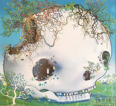 Fountain of the Skull