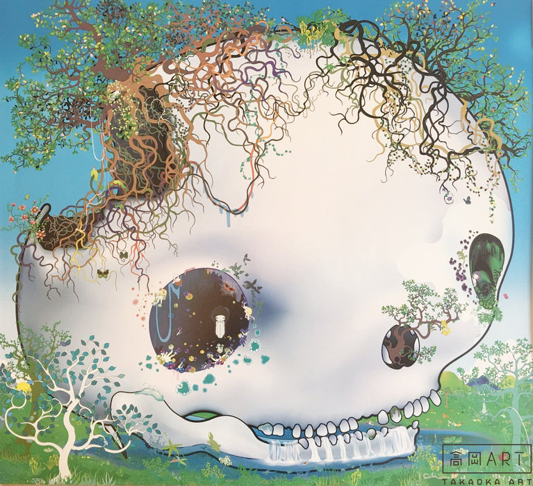 Fountain of the Skull