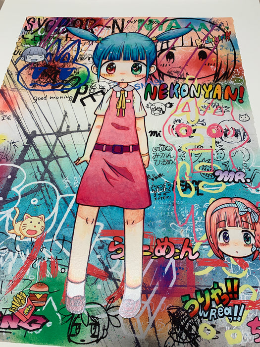 The season when the ramune heat has passed