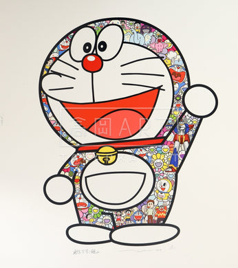 Doraemon: Hip Hip Hurrah!