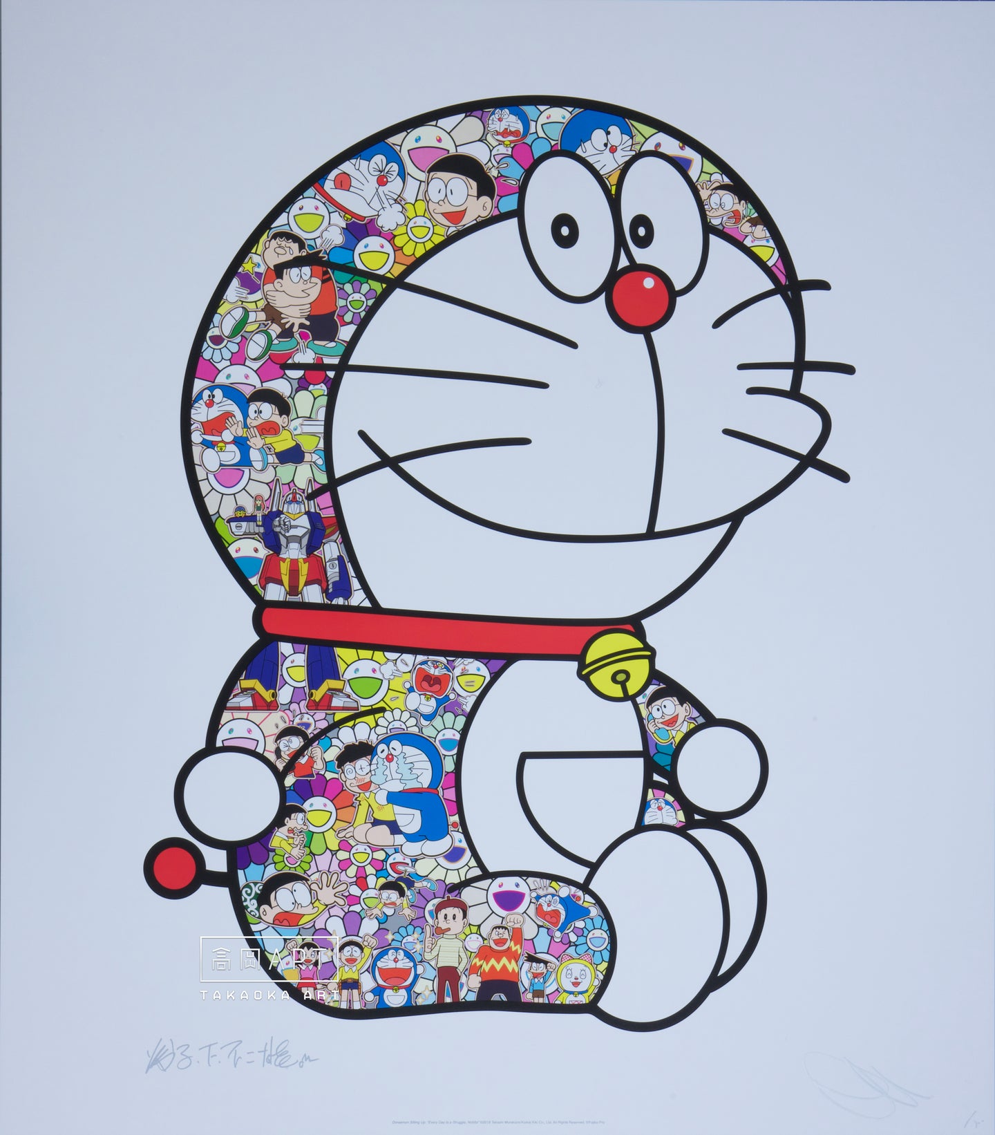 Doraemon Sitting Up: 