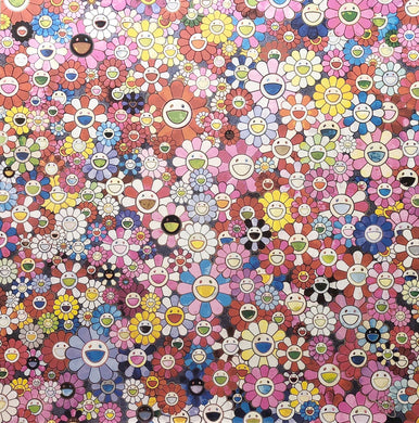 Shangri-la Pink