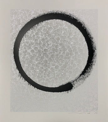 Ensō: A World Filled with Light