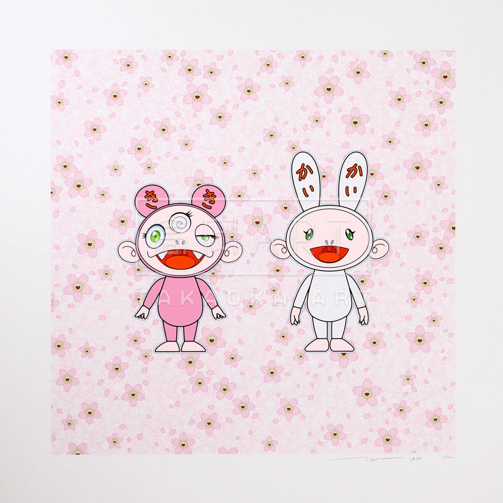 Takashi Murakami Kaikai Kiki 1050pcs Cherry Blossom JIGSAW