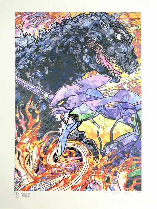 Godzilla Resurgence & Evangelion set (2 pieces)