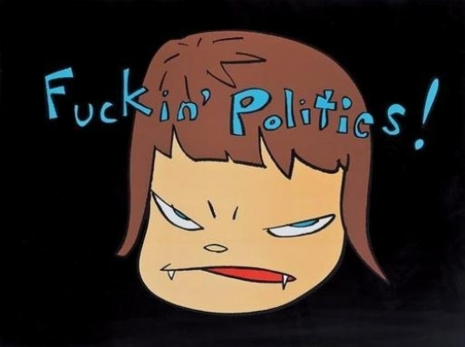 Fuckin' Politics!