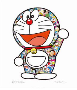 Doraemon Thank You