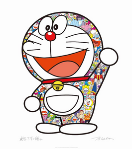 Doraemon Hip Hip Hurrah!
