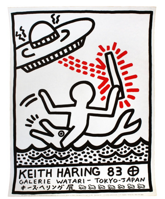 Keith Haring - Galerie Watari Exhibition Poster 1983