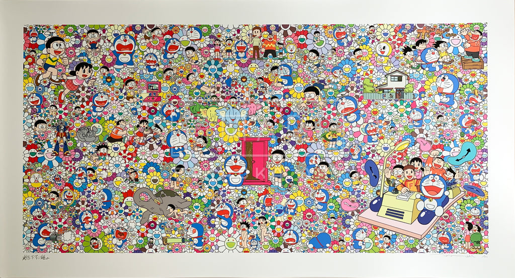 Wouldn't it Be Nice if We Could Do Such a Thing (Silkscreen